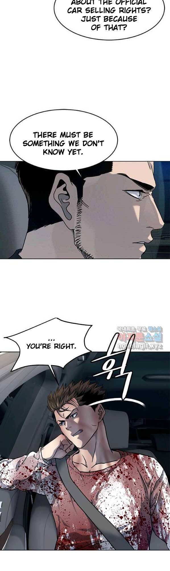 Page 22 of Chapter 150