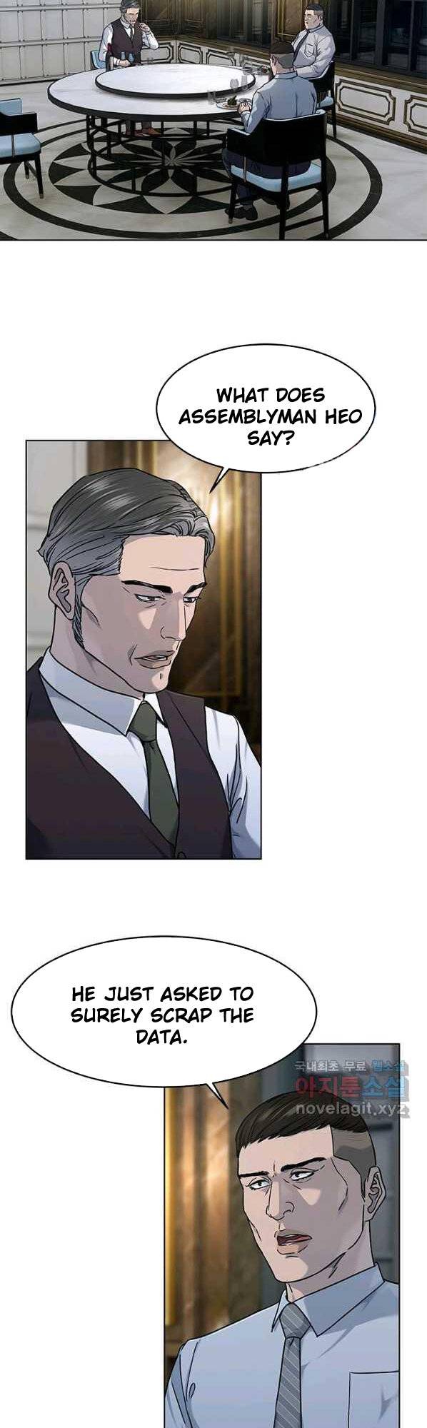 Page 25 of Chapter 150