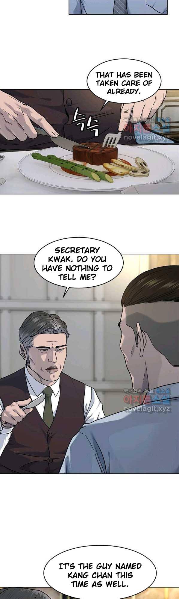Page 26 of Chapter 150