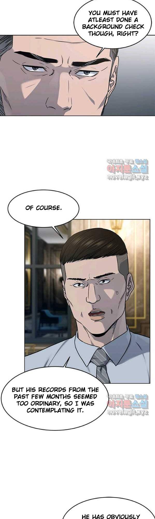 Page 29 of Chapter 150