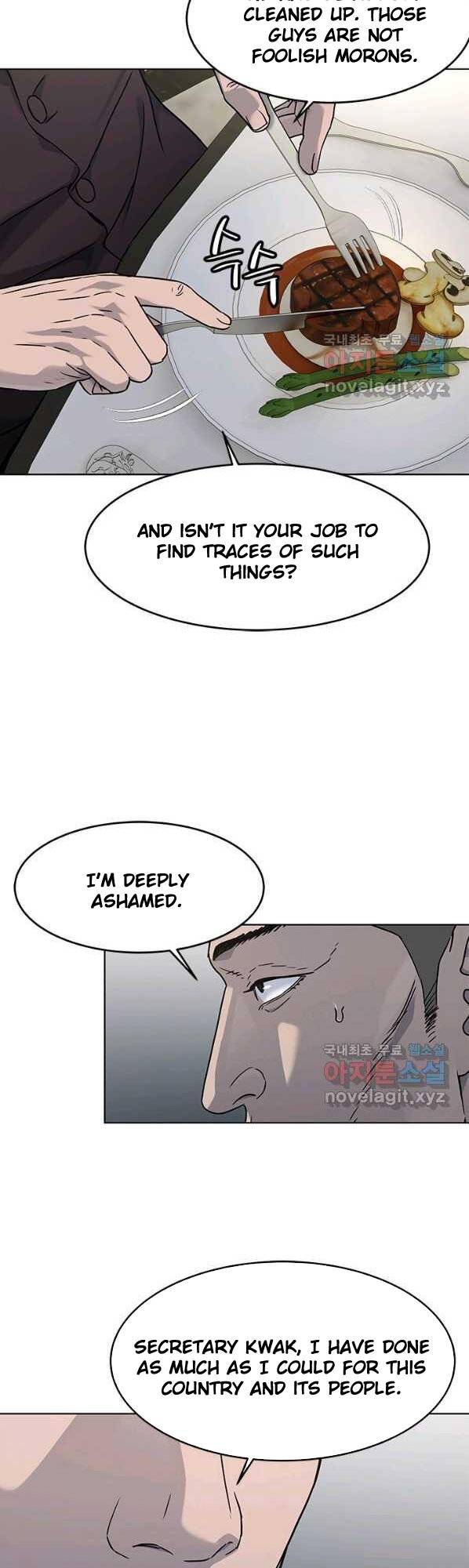 Page 30 of Chapter 150