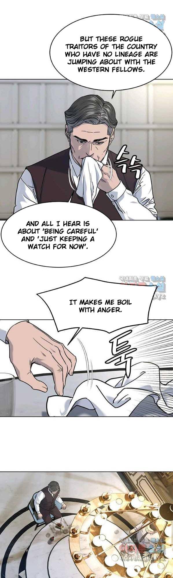 Page 32 of Chapter 150