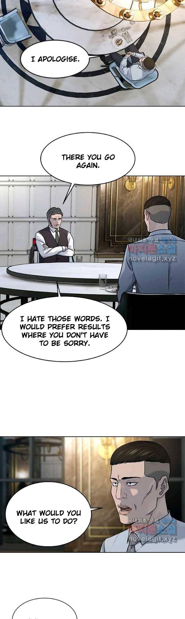 Page 33 of Chapter 150