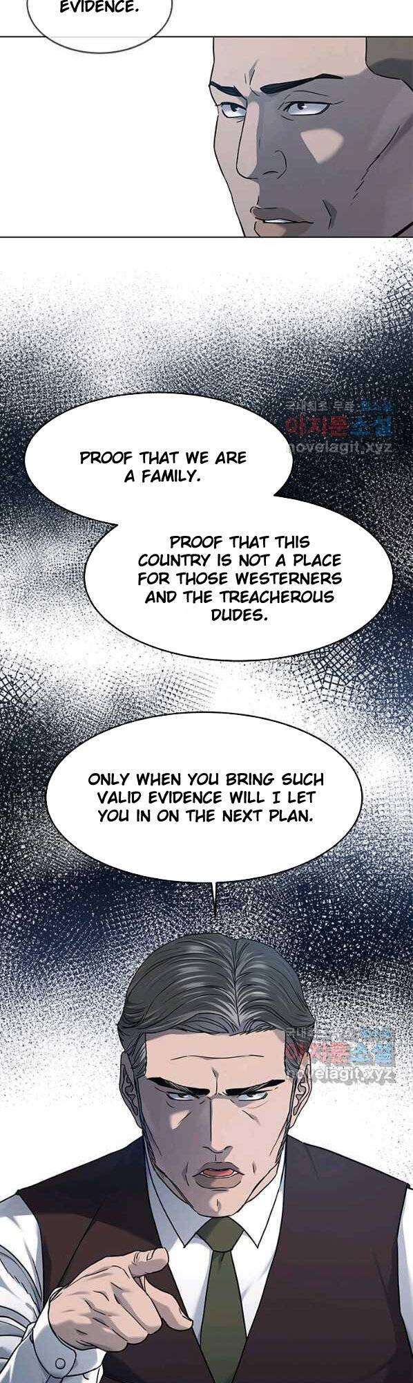 Page 34 of Chapter 150