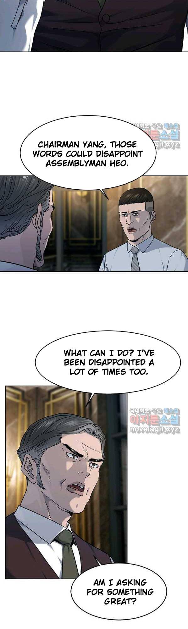 Page 35 of Chapter 150