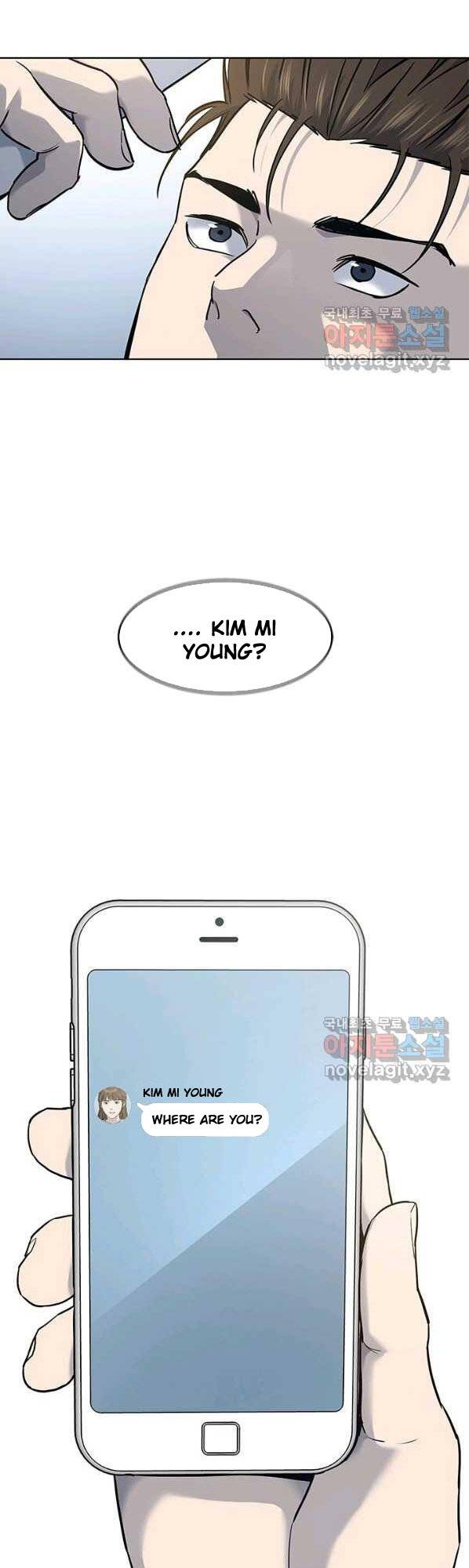 Page 53 of Chapter 150