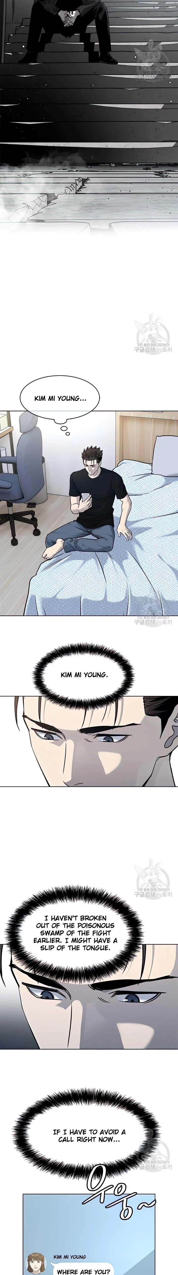 Page 2 of Chapter 151