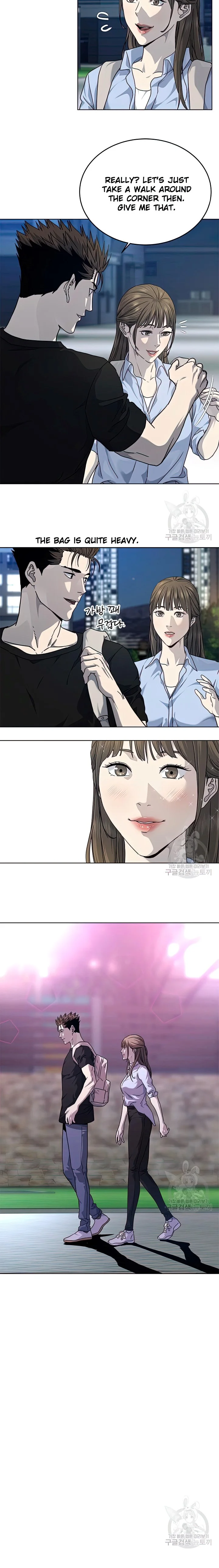 Page 7 of Chapter 151