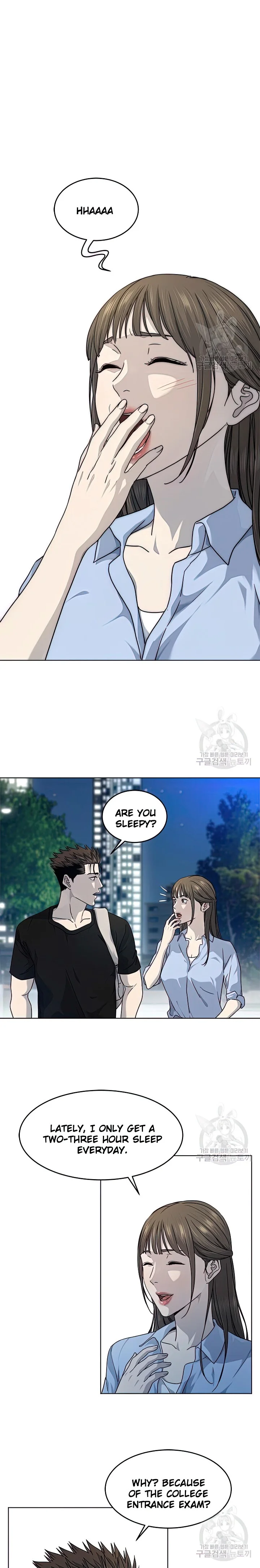 Page 8 of Chapter 151