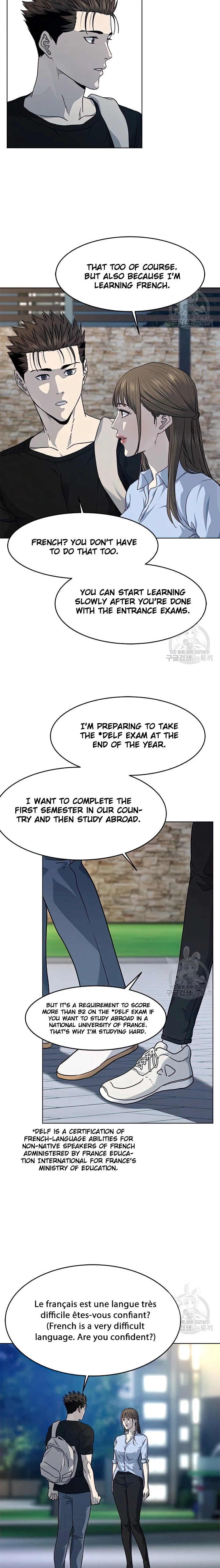 Page 9 of Chapter 151