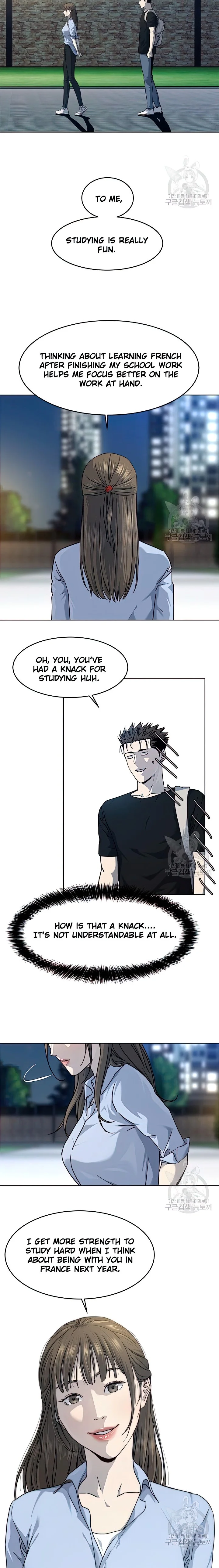 Page 11 of Chapter 151