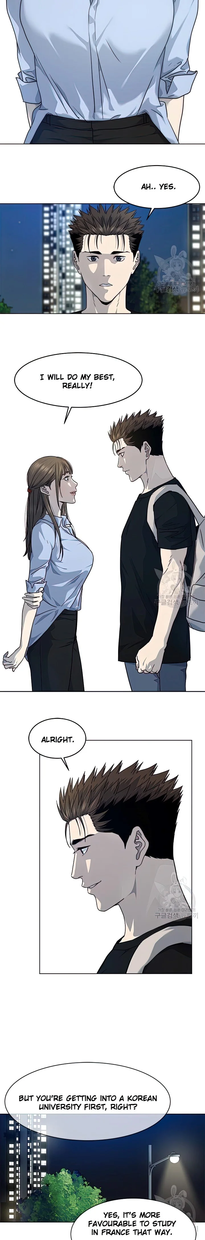 Page 12 of Chapter 151