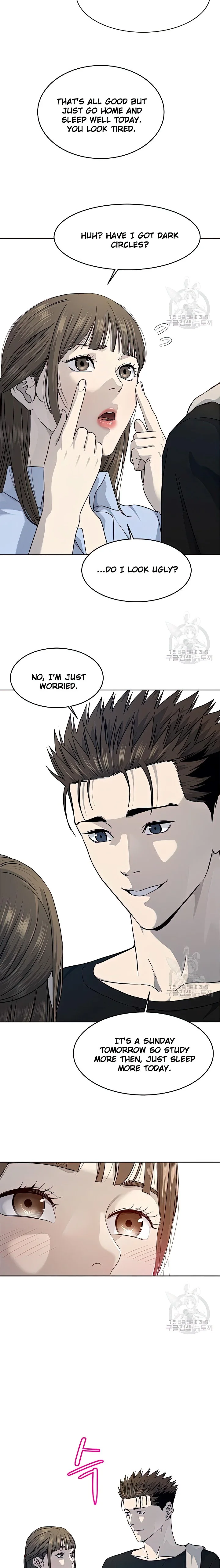 Page 13 of Chapter 151