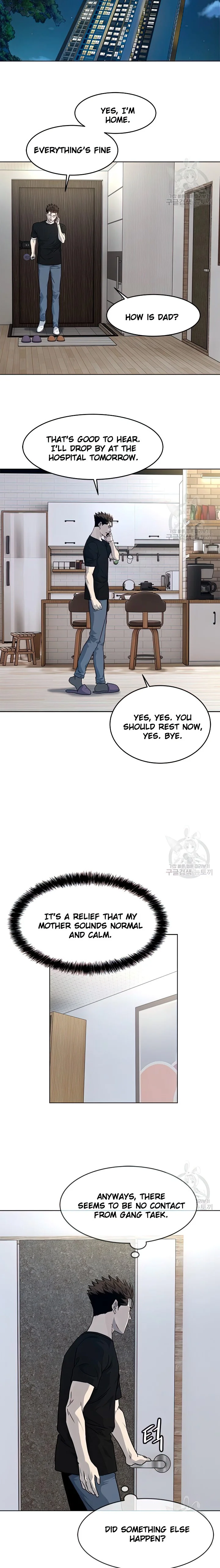 Page 15 of Chapter 151