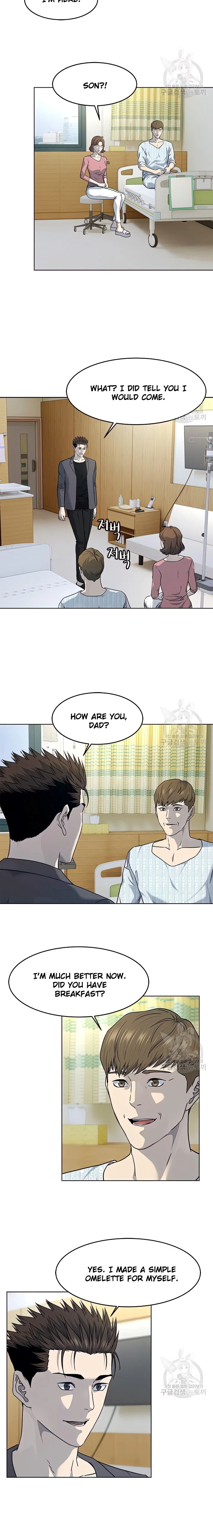 Page 18 of Chapter 151