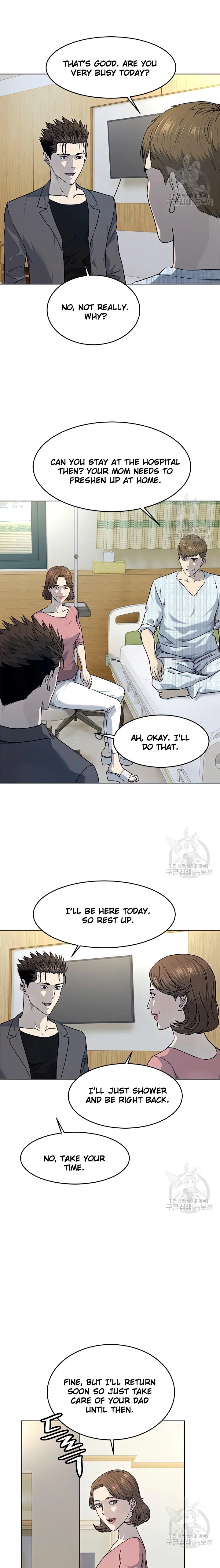 Page 19 of Chapter 151