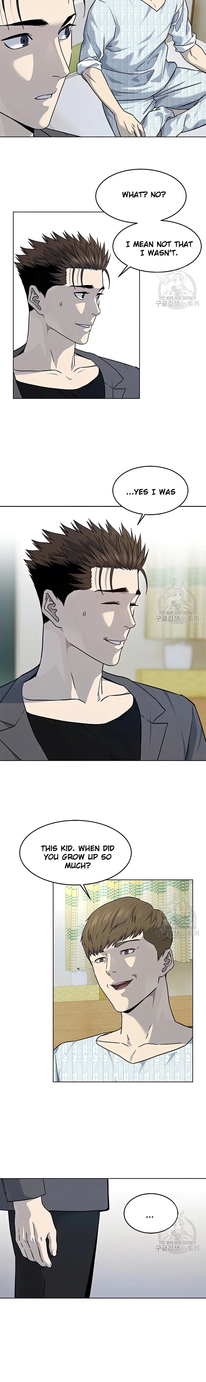 Page 21 of Chapter 151