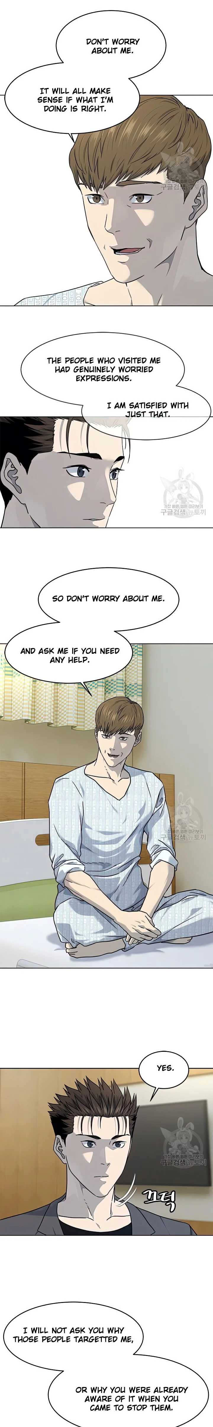 Page 22 of Chapter 151