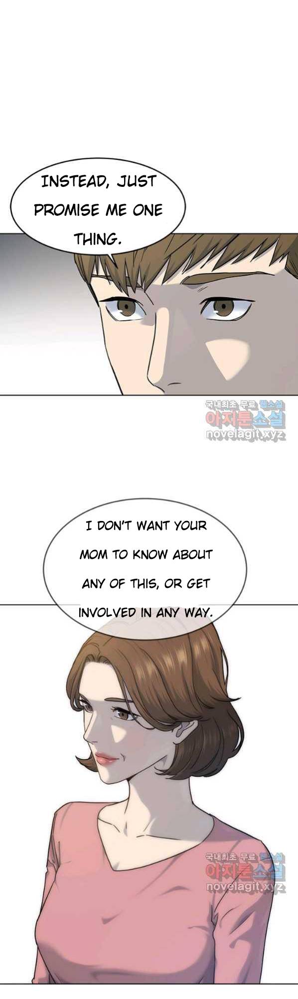 Page 1 of Chapter 152