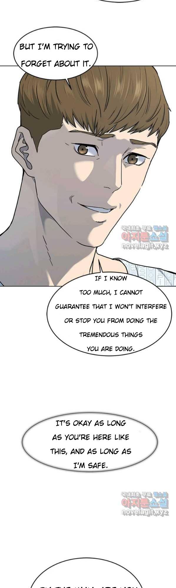 Page 6 of Chapter 152
