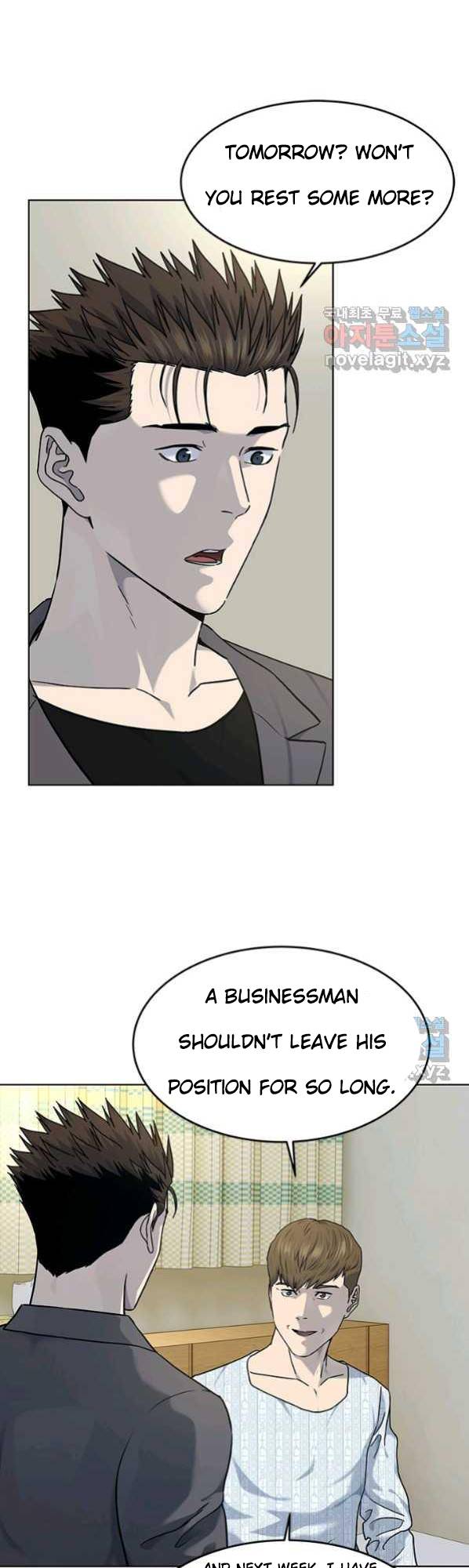 Page 8 of Chapter 152