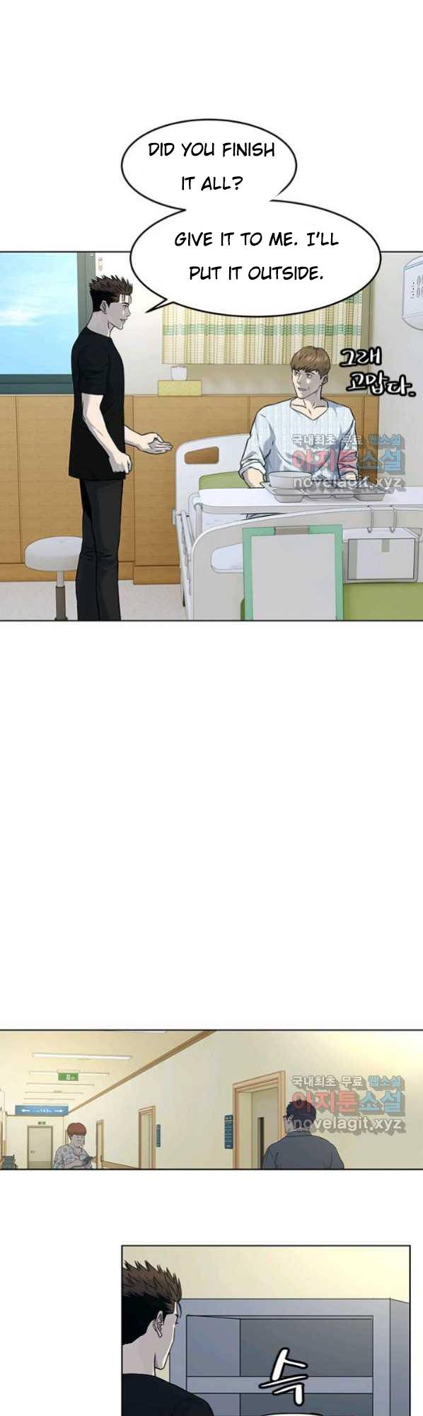 Page 11 of Chapter 152