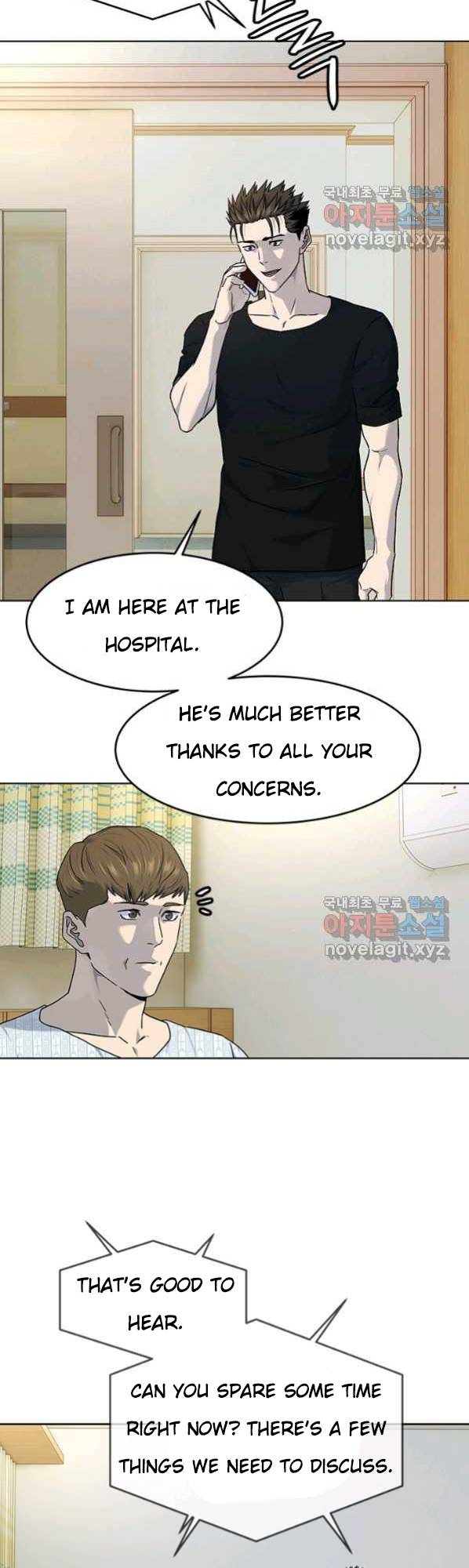 Page 13 of Chapter 152