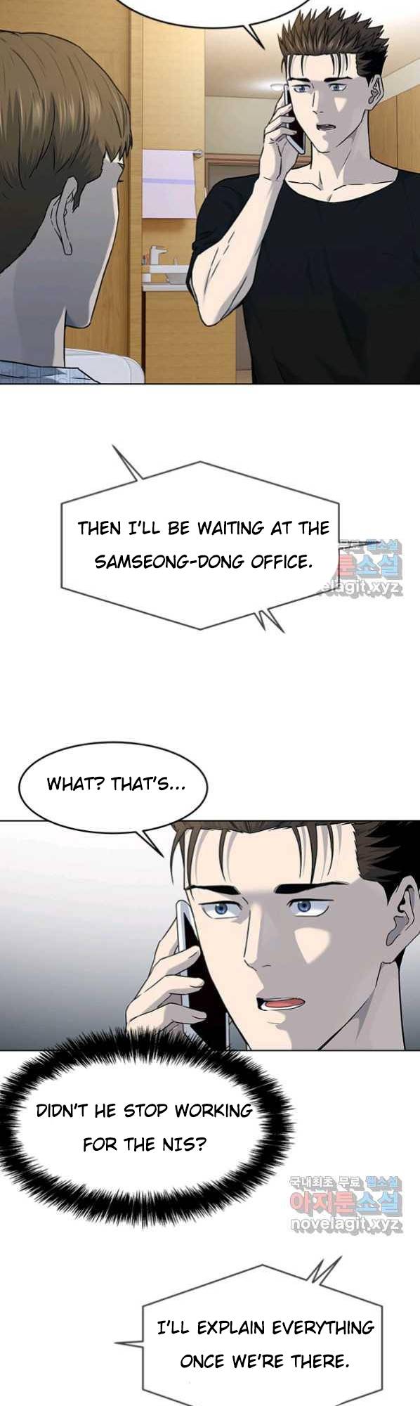 Page 15 of Chapter 152