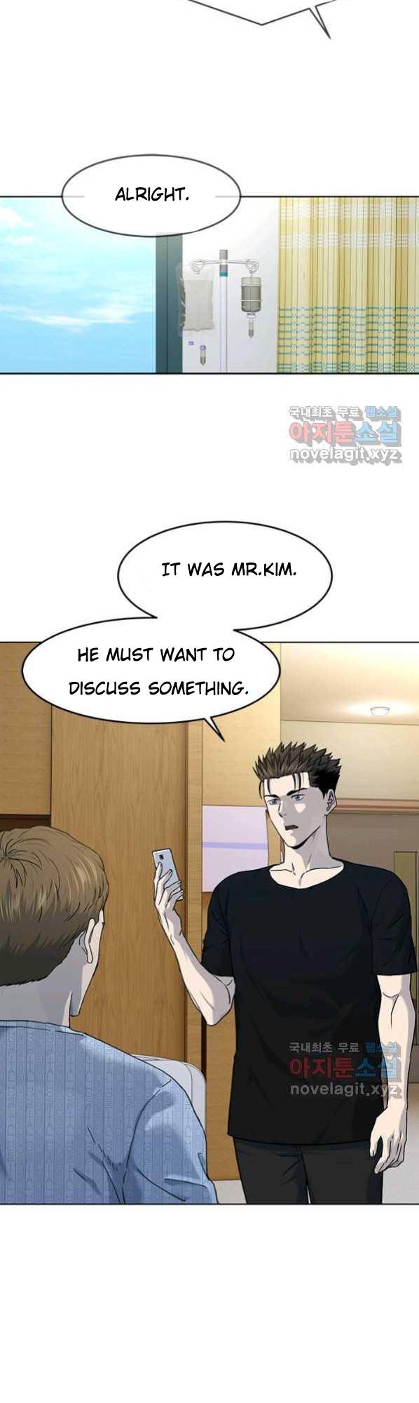 Page 16 of Chapter 152