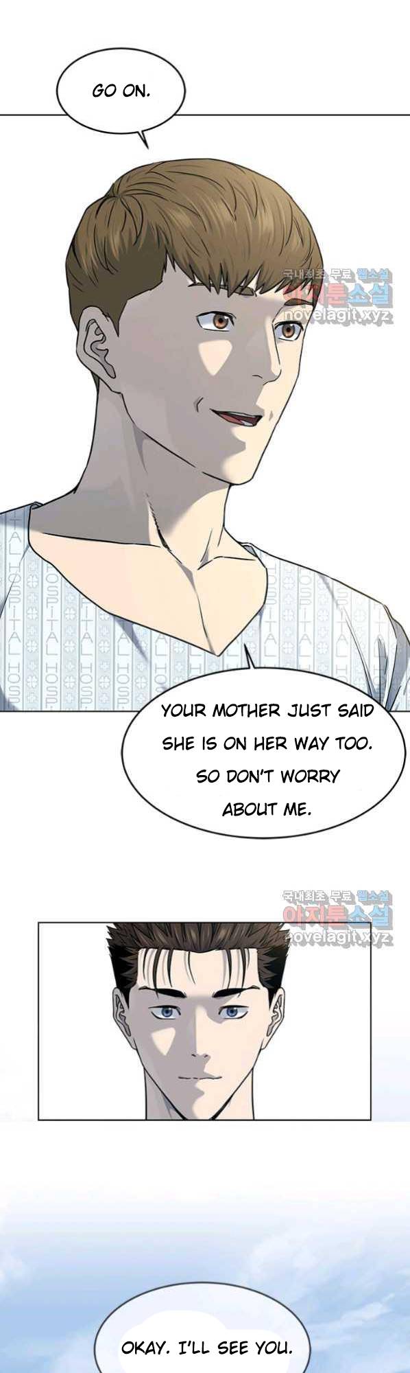 Page 17 of Chapter 152