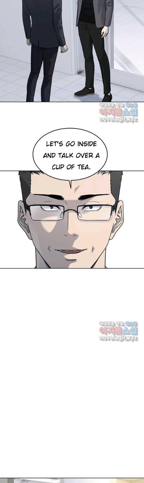 Page 21 of Chapter 152