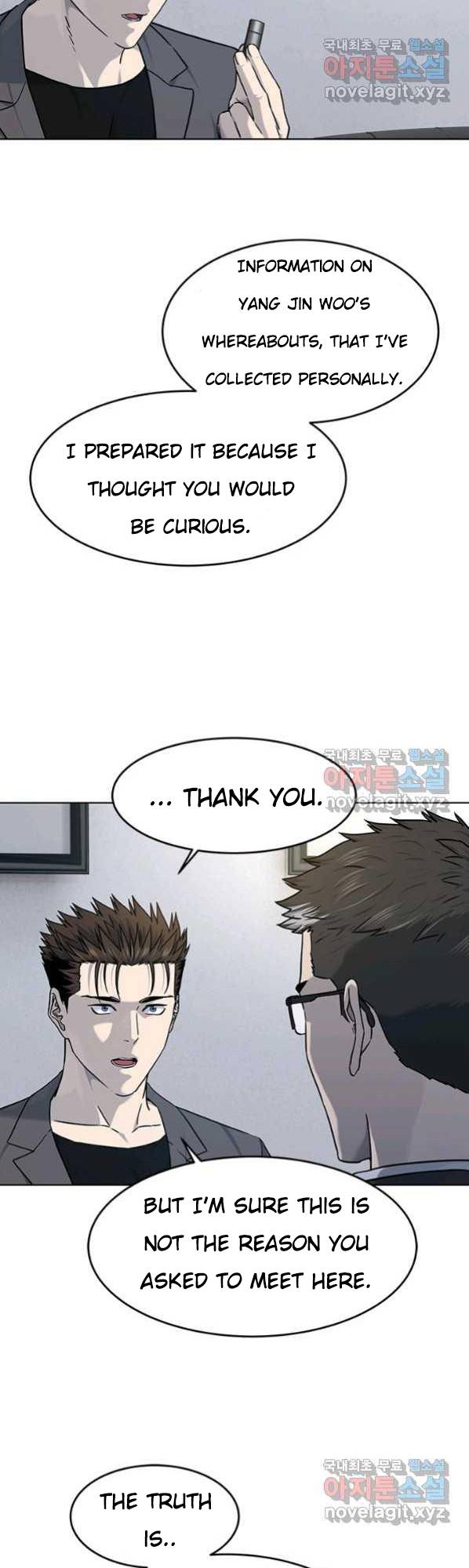 Page 23 of Chapter 152