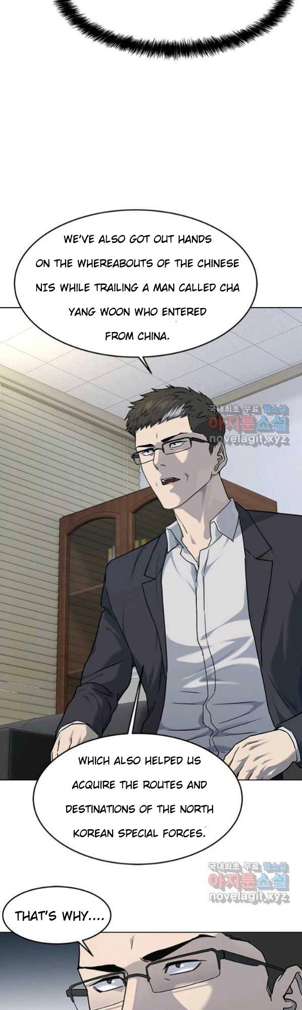 Page 28 of Chapter 152