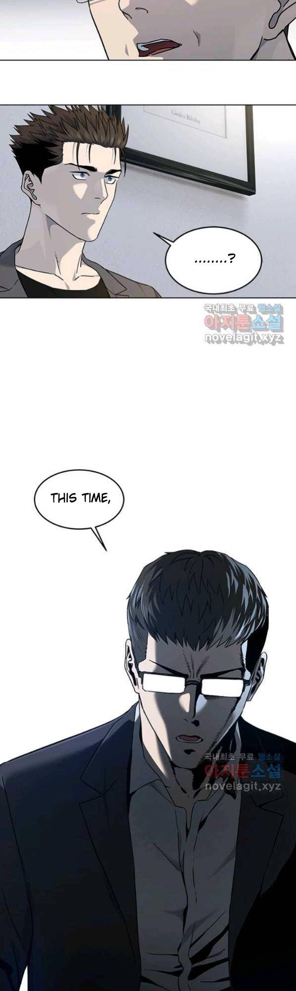 Page 29 of Chapter 152