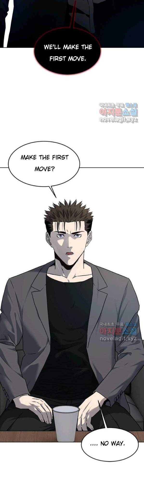 Page 30 of Chapter 152