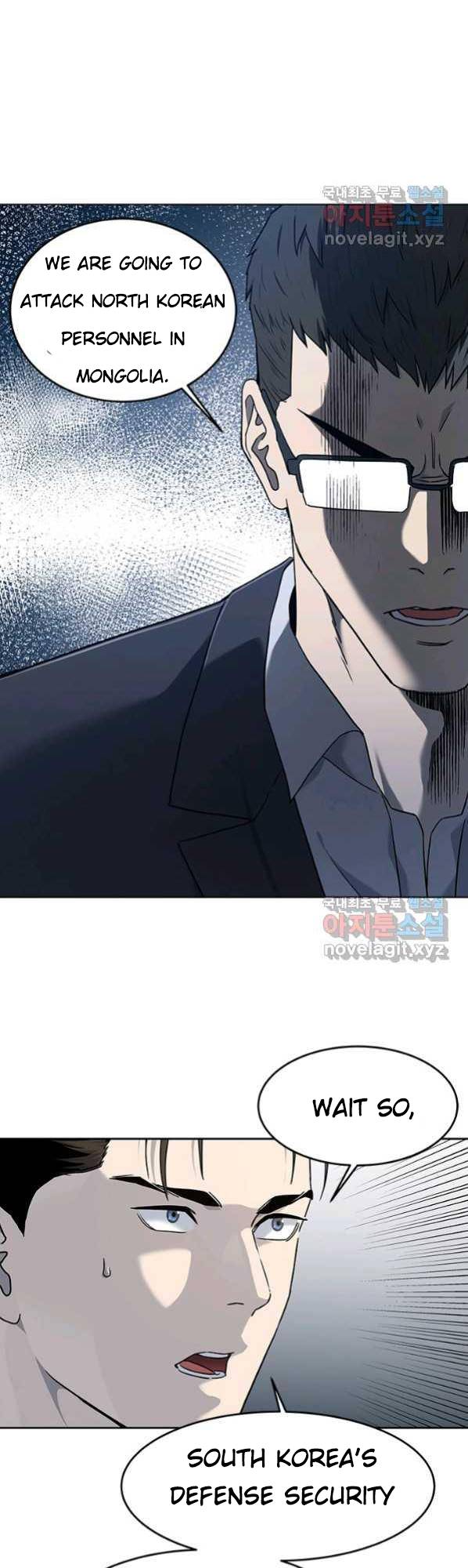 Page 31 of Chapter 152