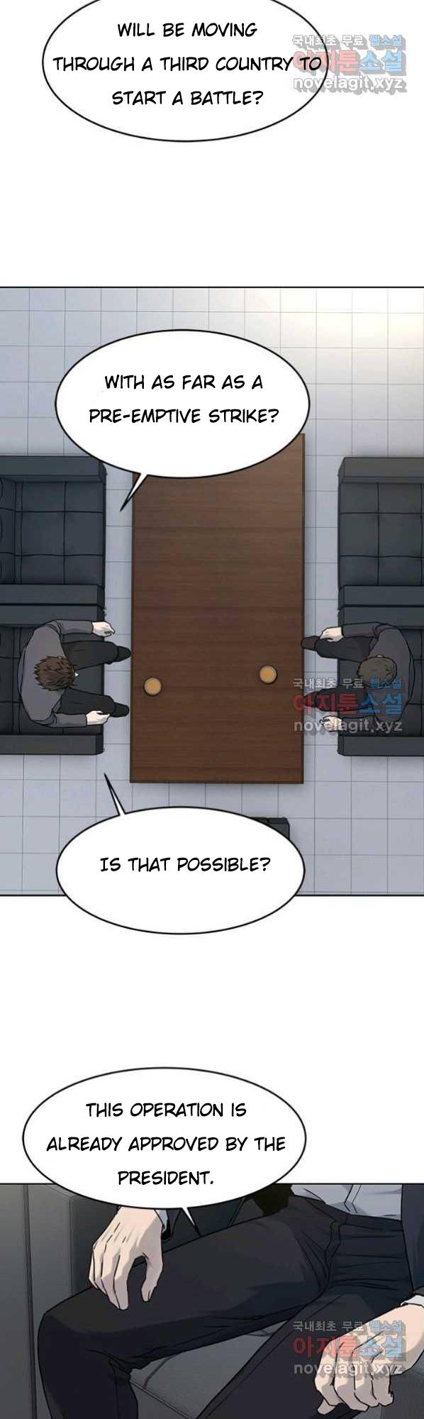 Page 32 of Chapter 152