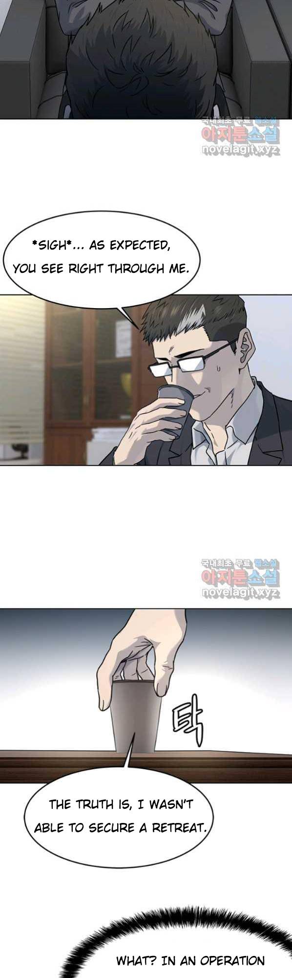 Page 40 of Chapter 152