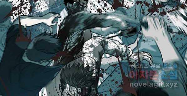 Page 45 of Chapter 152