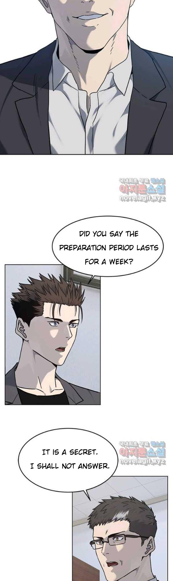 Page 47 of Chapter 152