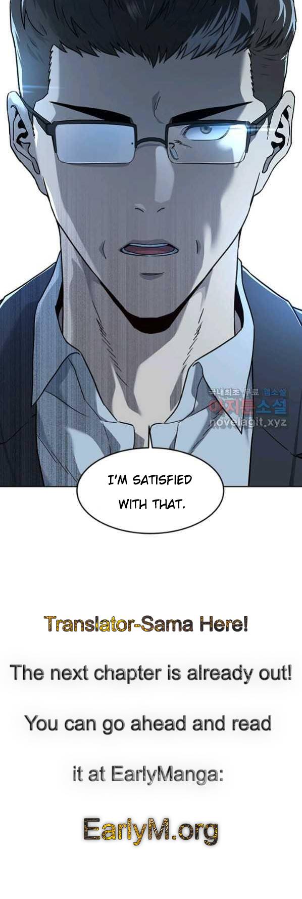 Page 51 of Chapter 152