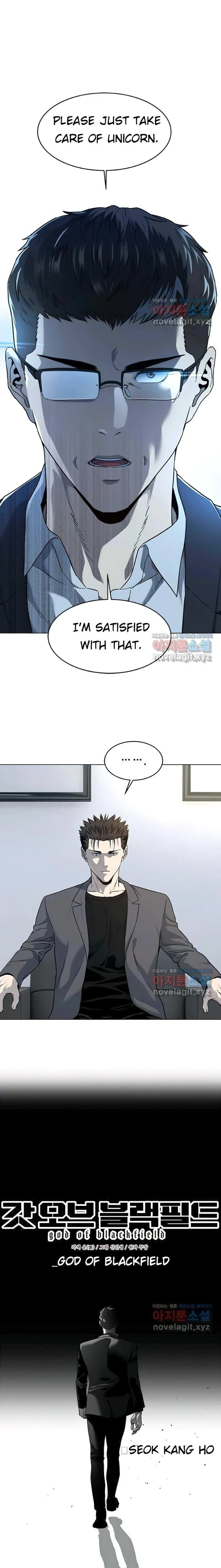 Page 1 of Chapter 153