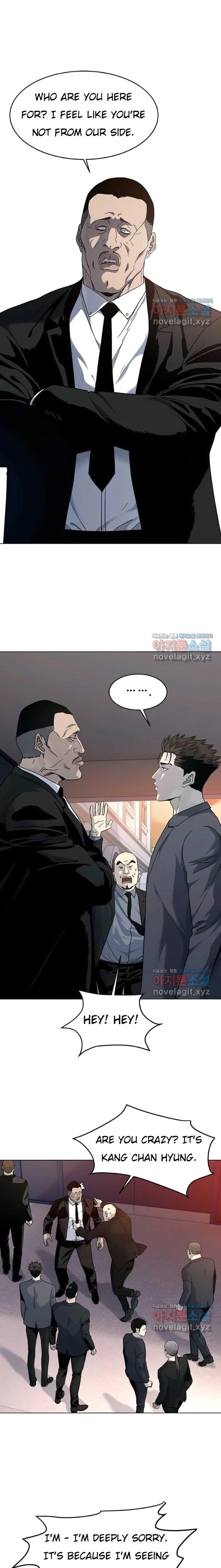 Page 5 of Chapter 153