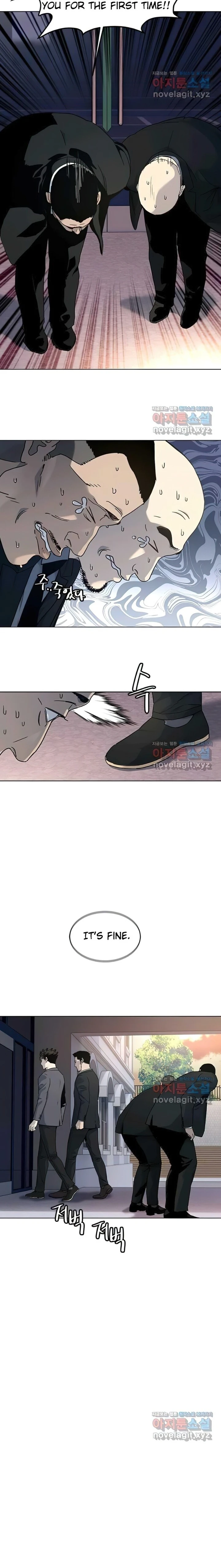 Page 6 of Chapter 153