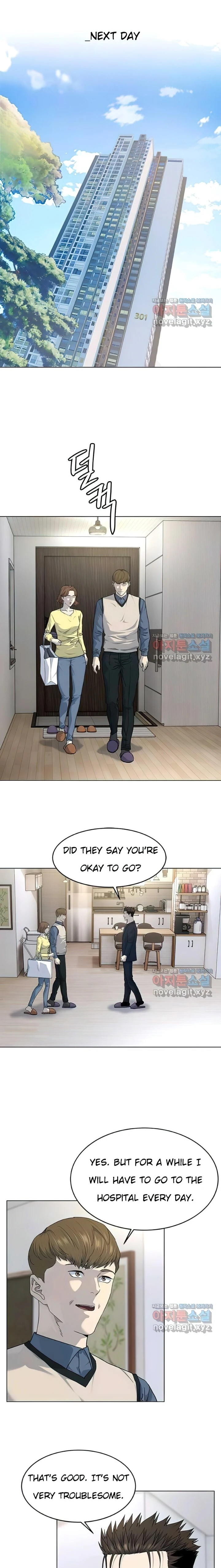 Page 17 of Chapter 153