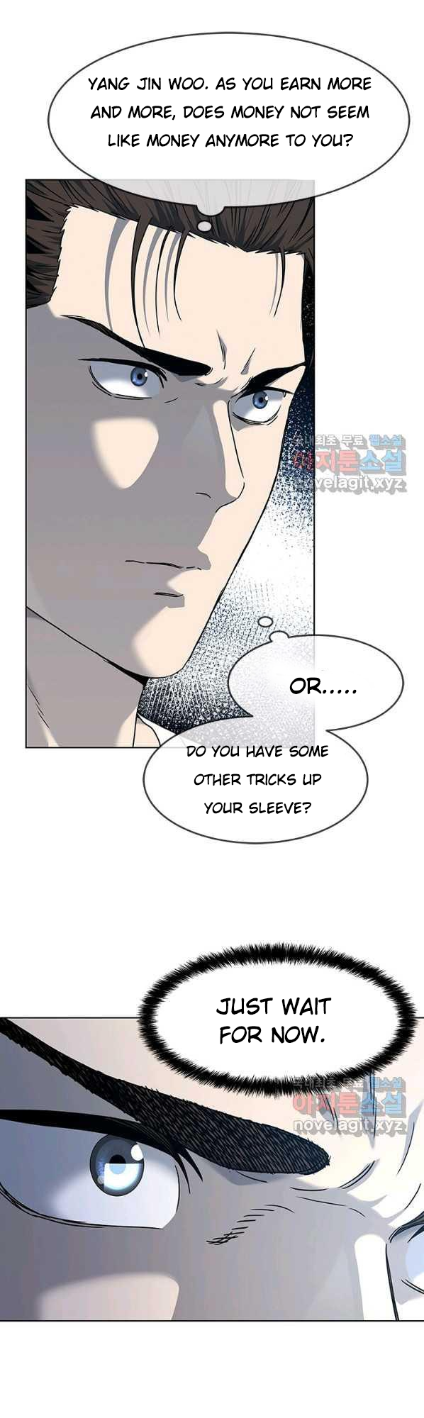 Page 8 of Chapter 154