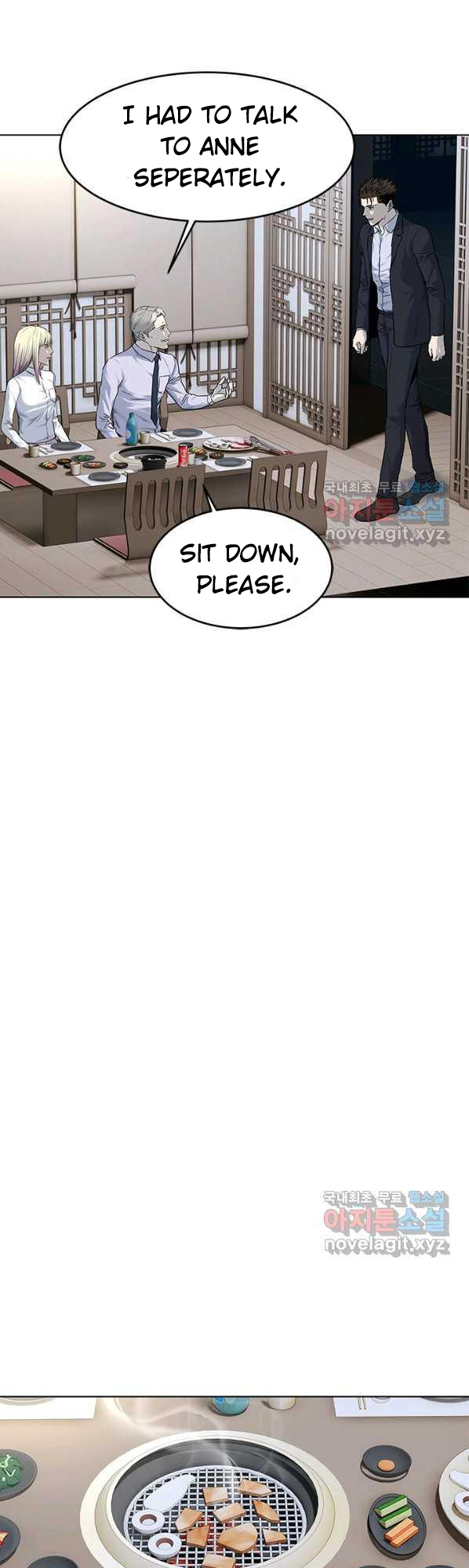 Page 14 of Chapter 154