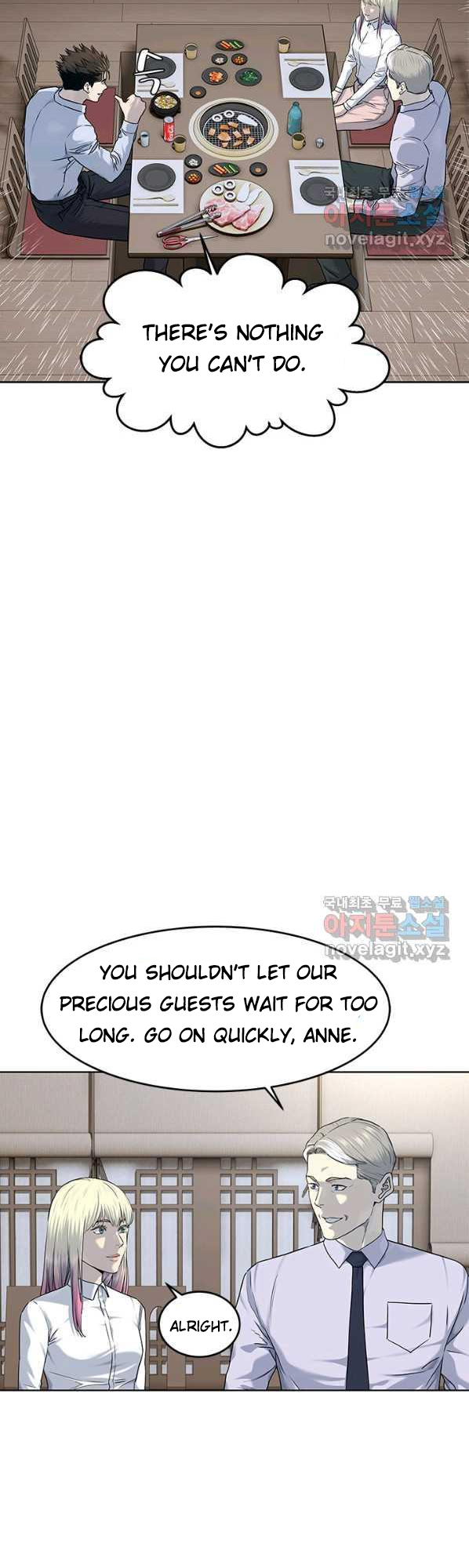 Page 22 of Chapter 154