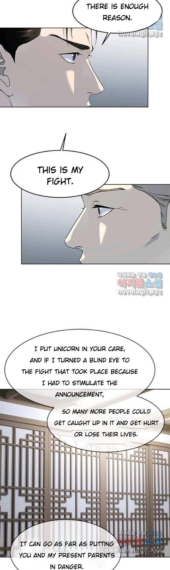 Page 29 of Chapter 154