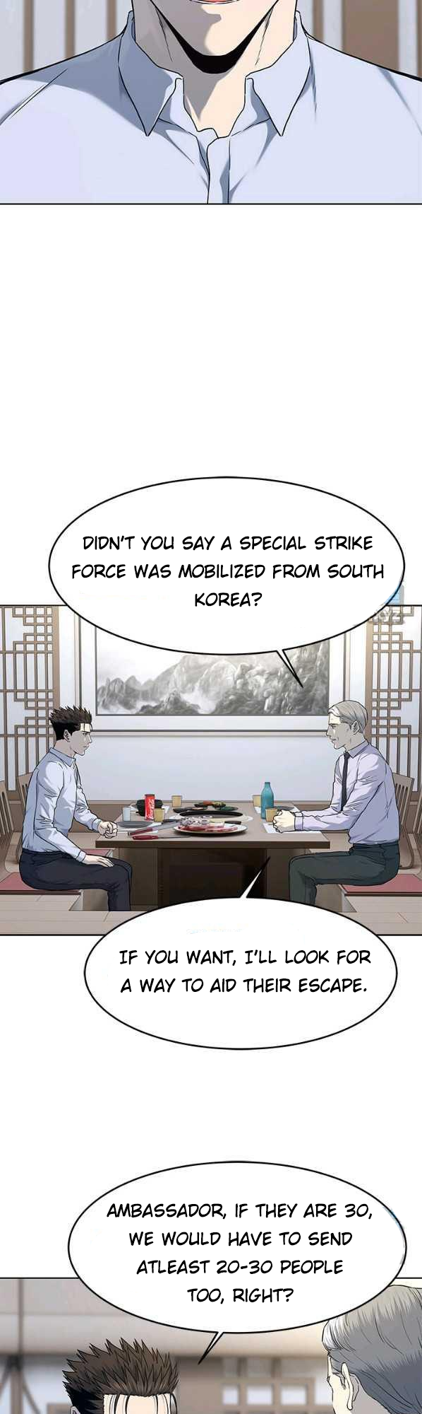 Page 31 of Chapter 154